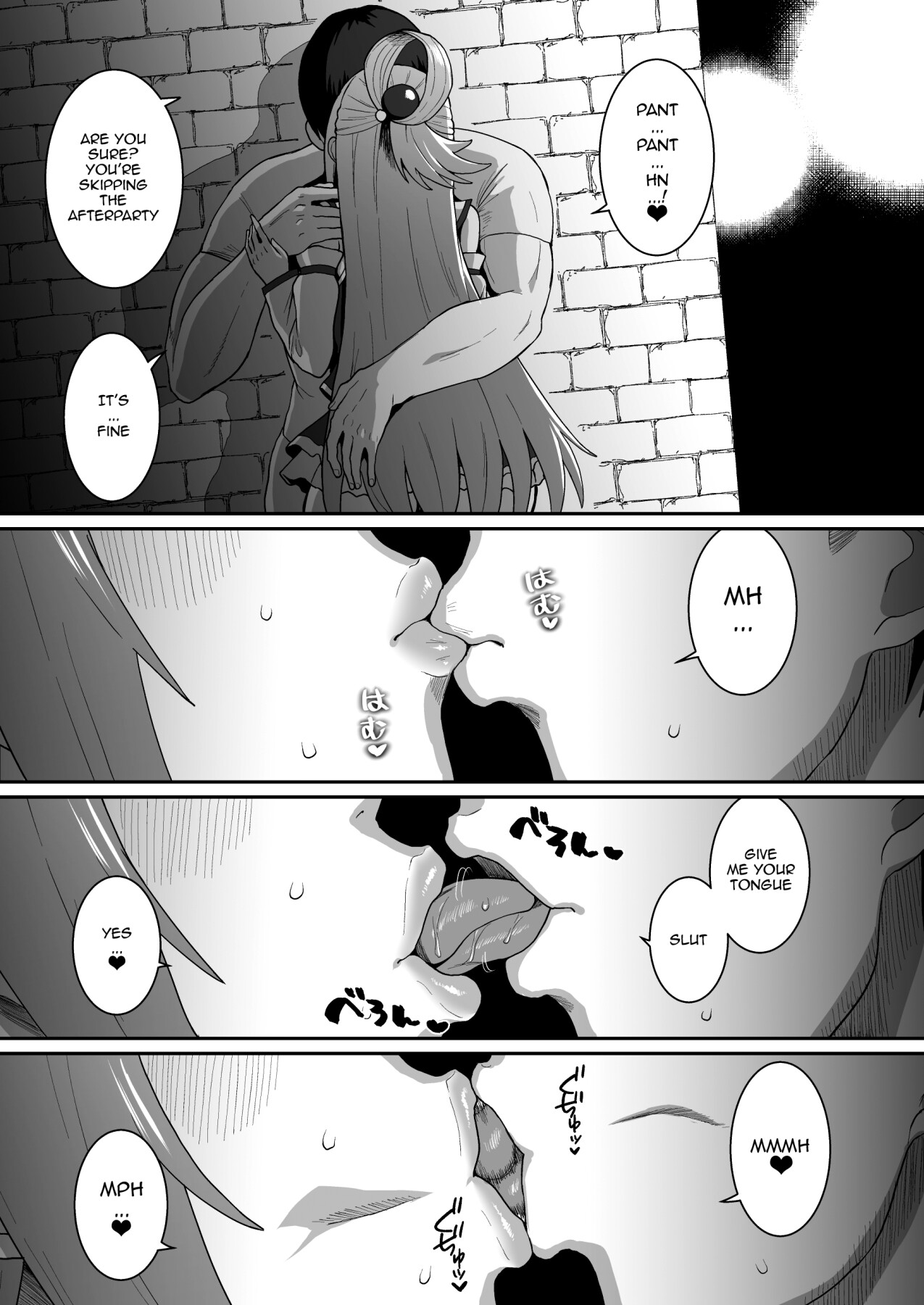 Hentai Manga Comic-Ah, What A Wonderful World-Read-23